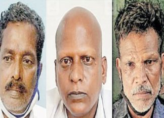 Robbery at a jewelery shop; Three arrested