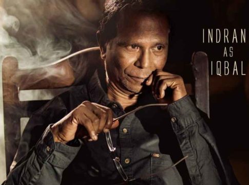 ‘ഒലിവർ ട്വിസ്റ്റ്’ ഇനി ‘മെയ്ഡ് ഇൻ ക്യാരവാനിൽ’; ഇന്ദ്രൻസിന്റെ 40 സിനിമാ വർഷങ്ങൾ! Oliver Twist now in Made in Caravan; 40 movie years of Indrans!