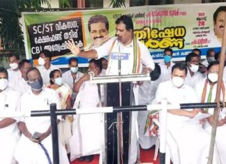 മകളെ പട്ടിക ജാതിക്കാരന് കെട്ടിച്ചു കൊടുക്കൂ; മുഖ്യമന്ത്രിക്കെതിരെ കൊടിക്കുന്നിൽ സുരേഷ് kodikunnil-suresh