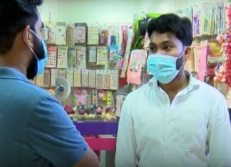 വീണ്ടും ഓൺലൈൻ ചതി; മലപ്പുറത്തെ വ്യാപാരിക്ക് നഷ്ടമായത് 5000 രൂപ