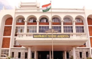 Kozhikkod Corporation