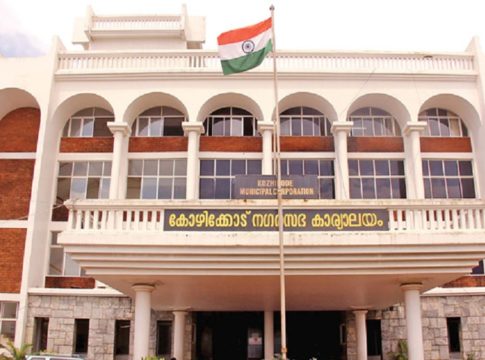 Kozhikkod Corporation