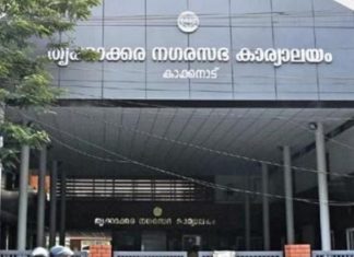 ഓണസമ്മാന വിവാദം; തെളിവുകൾ ശേഖരിച്ച് വിജിലൻസ്, നിർണായകം Thrikkakkara_Chariperson_controversy