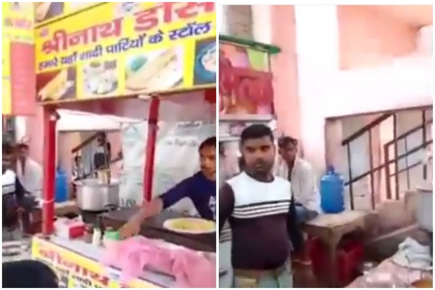 Hindu group attack to muslim youth Hindu group attack to muslim youth