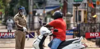 เดจเดฟเดฏเดจเตเดคเตเดฐเดฃเด เดเดเตเดชเตเดชเดฟเดเตเดเตเดจเตเดจเต; เดเดพเดฏเดฑเดพเดดเตโเด เดธเดฎเตเดชเตเตผเดฃ เดฒเตเดเตเดเตเดกเตเตบ Covid violation-kerala