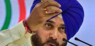 Navjot Singh Sidhu To Congress