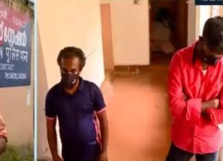 വനംവകുപ്പ് ഉദ്യോഗസ്ഥരെ കബളിപ്പിച്ച സംഭവം; രണ്ടുപേർ പിടിയിൽ