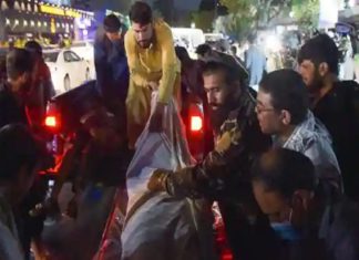 blast in kabool airport