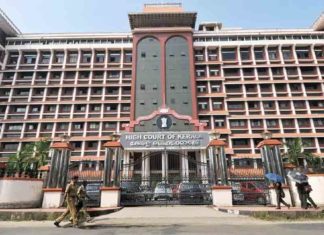 k-rail-High Court