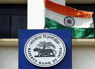 അർബൻ ബാങ്ക്; പുതിയ വ്യവസ്ഥകൾക്ക് ആർബിഐ സമിതിയുടെ ശുപാർശ rbi-panel-about-urban-bank