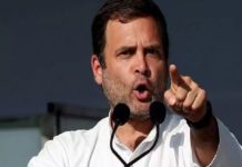 Rahul Gandhi