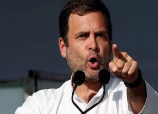 ‘കരാർ സമ്പൂർണ പരാജയം, ട്രംപിന് മുന്നിൽ കേന്ദ്രം കീഴടങ്ങി, ഇന്ത്യയെ യുഎസിന് വിറ്റു’ Rahul Gandhi