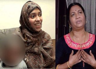 നിമിഷ ഫാത്തിമയുടെ മോചനം; ഹരജി ഹൈക്കോടതി ഇന്ന് പരിഗണിക്കും nimisha fathima