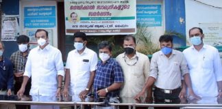 കേരള ഉർദു ടീച്ചേഴ്സ് അസോസിയേഷൻ പ്രവർത്തനം മാതൃകാപരം; പി ഉബൈദുല്ല എംഎൽഎ Kerala Urdu Teachers' Association exemplary; P Ubaidulla MLA