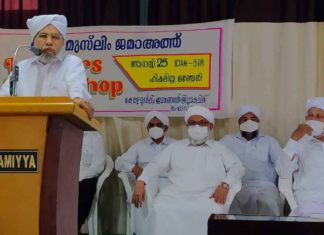 താലിബാൻ ആശയത്തിന് ഇസ്ലാമിക പിൻബലമില്ല; പൊൻമള അബ്ദുൽ ഖാദർ മുസ്ലിയാർ The Taliban ideology has no Islamic backing; Ponmala Abdulqadir Musliyar