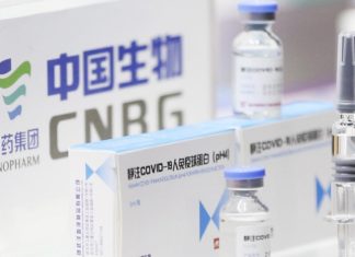 രണ്ട് വാക്സിനുകൾക്ക് കൂടി സൗദിയിൽ അംഗീകാരം saudi-approved-sinopharm vaccine