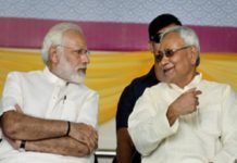 Bihar Assembly Election
