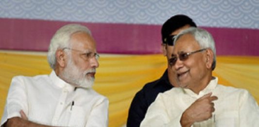 Bihar Assembly Election