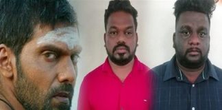 നടൻ ആര്യയുടെ പേരിൽ വിവാഹ വാഗ്ദാനം; ലക്ഷങ്ങൾ തട്ടി