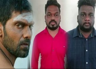 നടൻ ആര്യയുടെ പേരിൽ വിവാഹ വാഗ്ദാനം; ലക്ഷങ്ങൾ തട്ടി