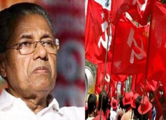Pinarayi_Vijayan