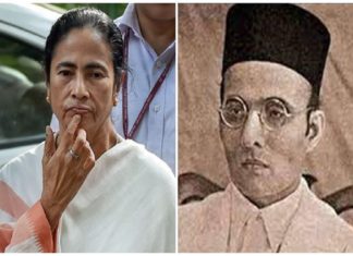 ബ്രിട്ടീഷ് സര്ക്കാരിന് മാപ്പെഴുതിയ നേതാവാര്; ബിജെപിക്ക് മമതയുടെ മറുപടി mamatha