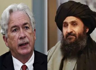 cia_taliban meetting