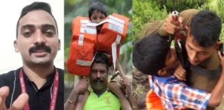 ദുരന്ത നിവാരണ രംഗത്ത് യുവാക്കൾ കൈത്താങ്ങാവുക; എസ്വൈഎസ് Young people can help in disaster relief; SYS