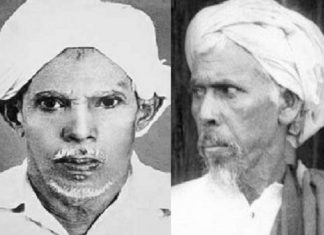 Vaariyamkunnan and Ali Musliyar