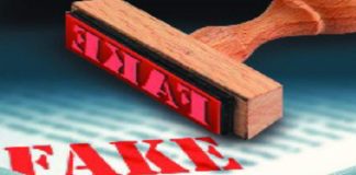 വ്യാജ സർട്ടിഫിക്കറ്റ്; അതിർത്തി ചെക്ക്പോസ്റ്റുകളിൽ പരിശോധന കർശനമാക്കി