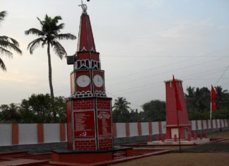 പുന്നപ്ര വയലാർ കാവുമ്പായി സമരനായകർ സ്വാതന്ത്ര്യ സമരസേനാനികൾ തന്നെ; ഐസിഎച്ച്ആർ