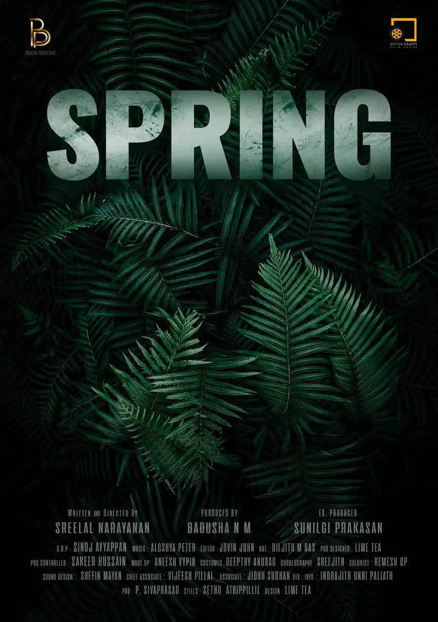 SPRING _ A Sreelal Narayanan Movie