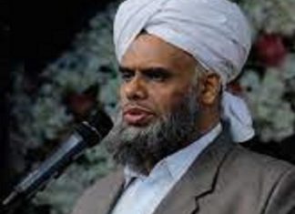 Khaleel Bukhari Thangal