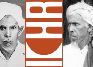 ICHR Exclusion of 387 people from the indian history is cruel; SYS