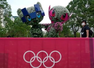 Tokyo Paralympics start tomorrow; Afghans withdrew