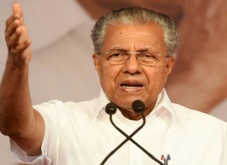 pinarayi-vijayan