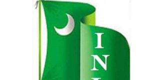 Protest against the party; Collective action against INL leaders