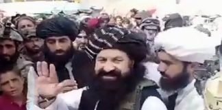 Khalil Haqqani Most Wanted Terrorist At Kabul mosque