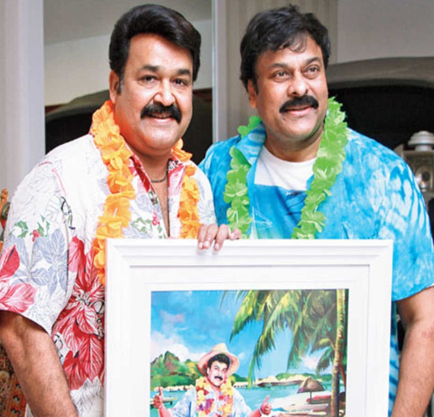 chiranjeevi with Mohanlal