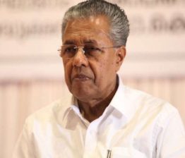 Chief Minister