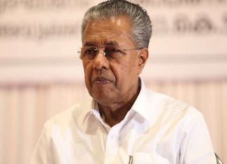 കണ്ണൂരിൽ മുഖ്യമന്ത്രിക്ക് നേരെ യുവമോർച്ചയുടെ കരിങ്കൊടി പ്രതിഷേധം Chief Minister