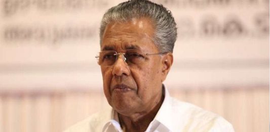 Chief Minister