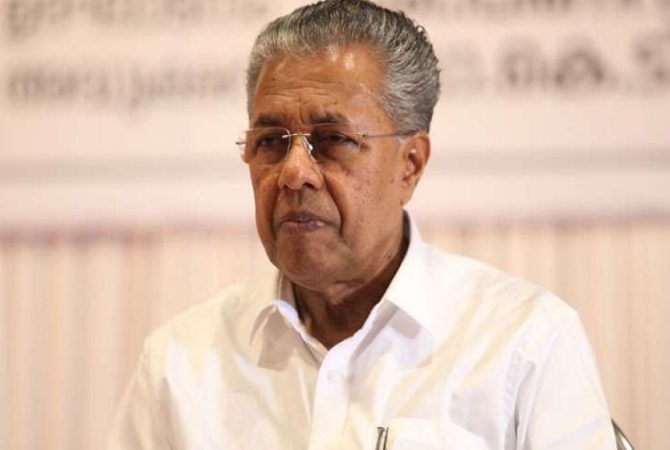 Chief Minister