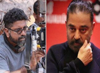 kamal_haasan-mahesh_narayanan