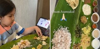 വാഴയിലയിൽ സദ്യയുണ്ട് സിവ; ഓണം ആഘോഷിച്ച് ധോണിയും കുടുംബവും- ചിത്രങ്ങള് വൈറൽ onam-celebration-dhoni