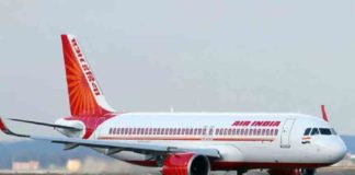 เด
เดซเตโเดเดพเดจเดฟเตฝ เดจเดฟเดจเตเดจเต 222 เดชเตเตผ เดเดจเตเดคเตเดฏเดฏเดฟเตฝ เดคเดฟเดฐเดฟเดเตเดเตเดคเตเดคเดฟ Reached-Indians-from-Afgan