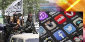 സമൂഹ മാദ്ധ്യമങ്ങളിൽ താലിബാന് പിന്തുണ; 14 പേർ അറസ്റ്റിൽ