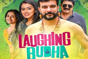 Ramesh Pisharody's 'Laughing Buddha' Movie