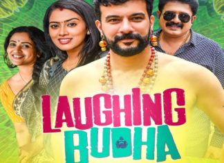 Ramesh Pisharody's 'Laughing Buddha' Movie