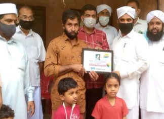 SYS tributed to Kumaran and Appu